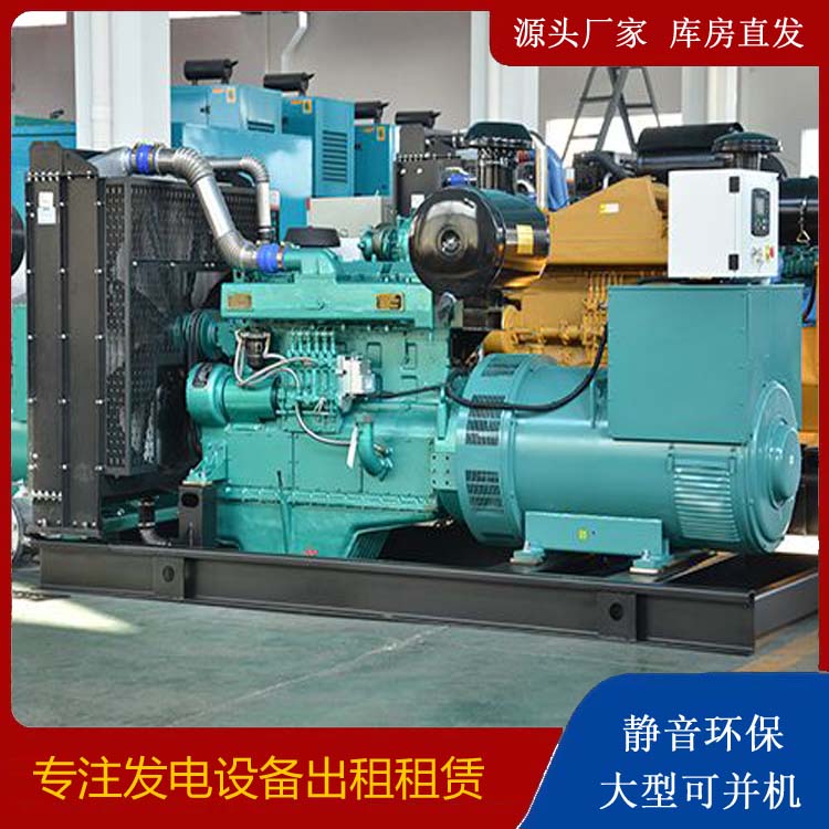 龙山出租发电车