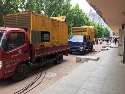 龙山发电车租赁-关于柴油发电机电压问题