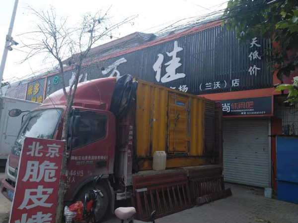 龙山发电机出租-柴油发电机组散热器如何检查与维护