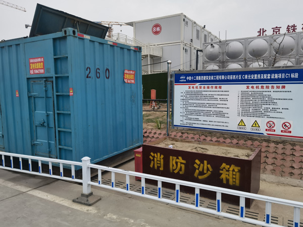 龙山如何根据标准判断电线电缆的质量？